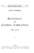 História da Guerra Cisplatina