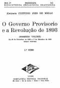 O governo provisório e a revolução de 1893 - 1º v.